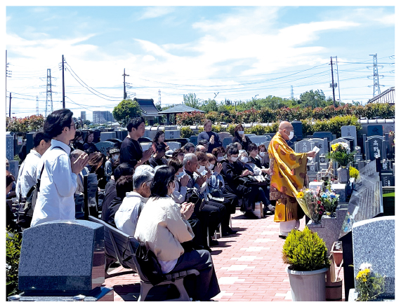 合同供養祭