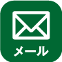しらこばとしらこばとメモリアルパークお問合せ