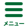 しらこばと